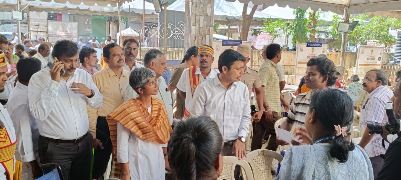 District Image